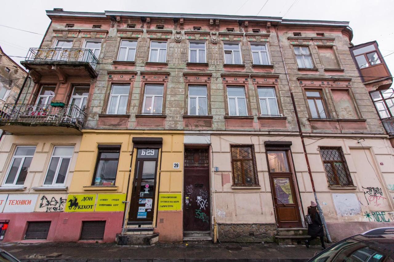 Квартира у Львові, біля Залізничного вокзалу, вул. Городоцька 58. Екстер'єр фото